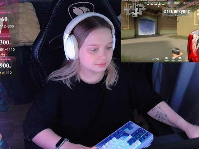 AlinaAdams