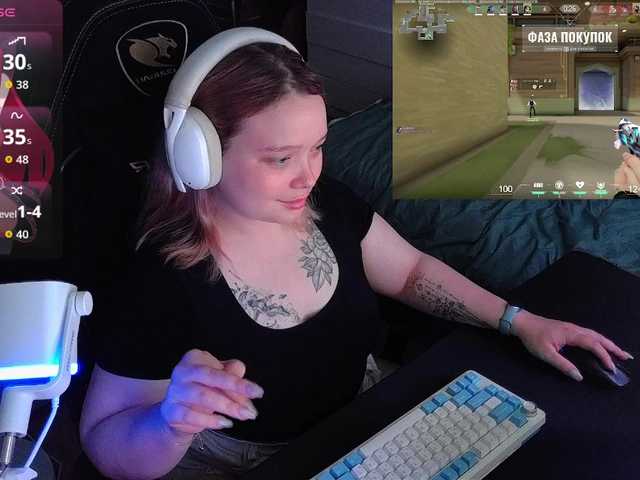 AlinaAdams live cam on BongaCams