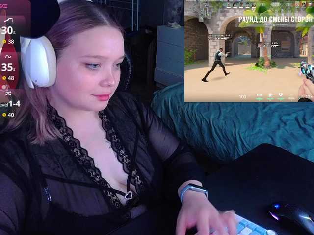 AlinaAdams live cam on BongaCams