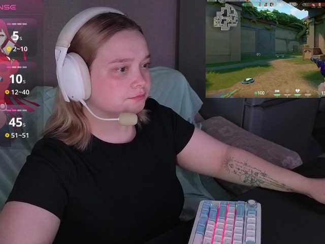 alinaadams online