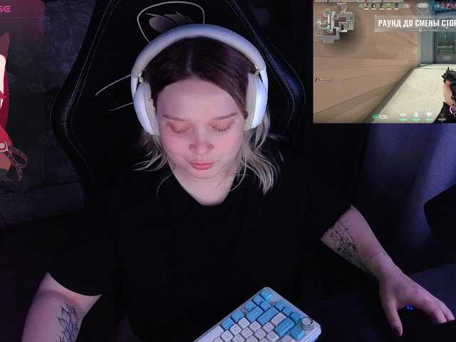 AlinaAdams