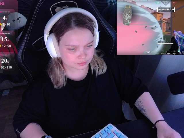 AlinaAdams live cam on BongaCams
