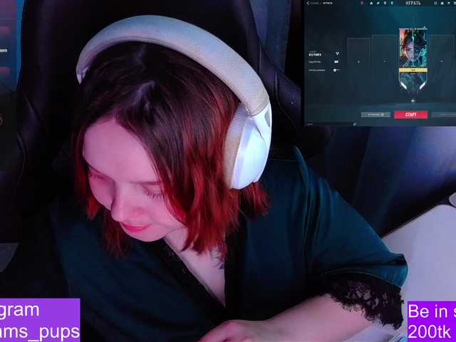 AlinaAdams's BongaCams show and profile