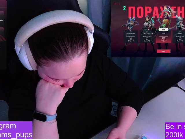 Preview of alinaadams