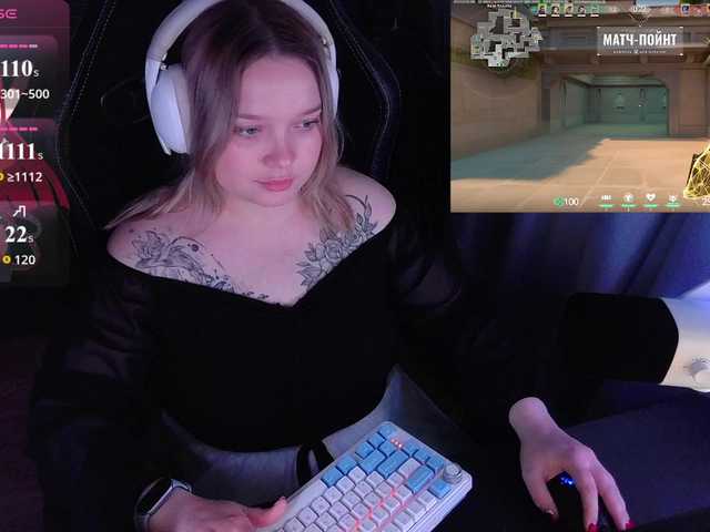 AlinaAdams
