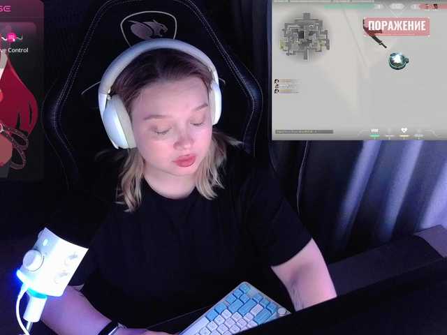 AlinaAdams live cam on BongaCams