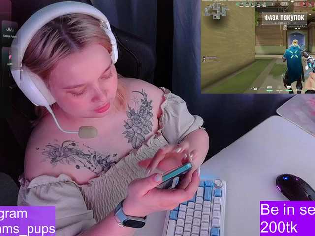 AlinaAdams live cam on BongaCams