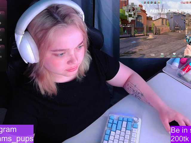 AlinaAdams webcam
