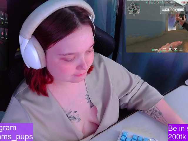 Preview of alinaadams