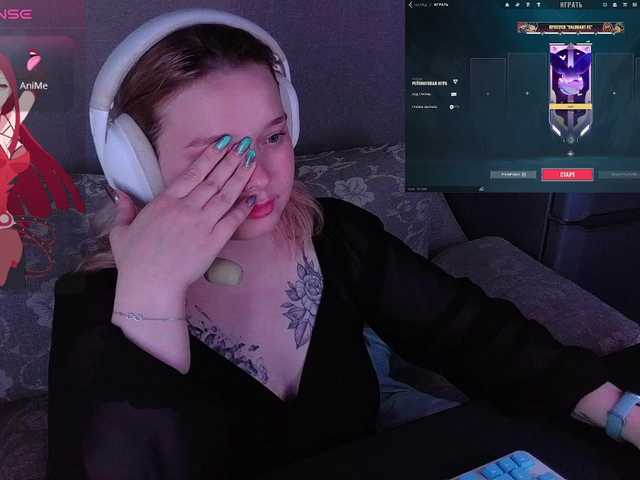 Preview of alinaadams