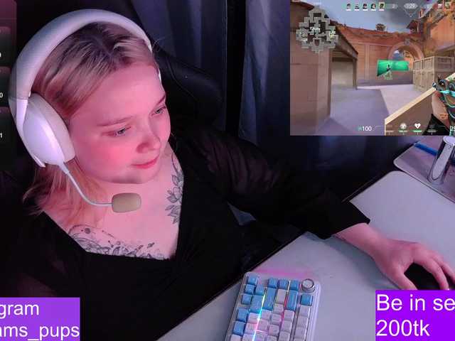 AlinaAdams live cam