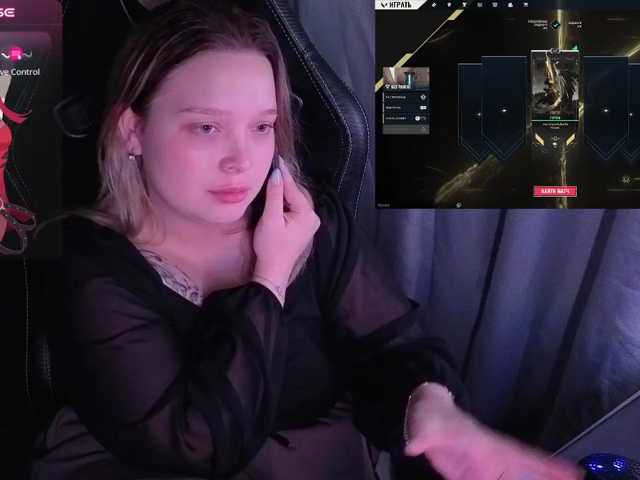 AlinaAdams live cam on BongaCams