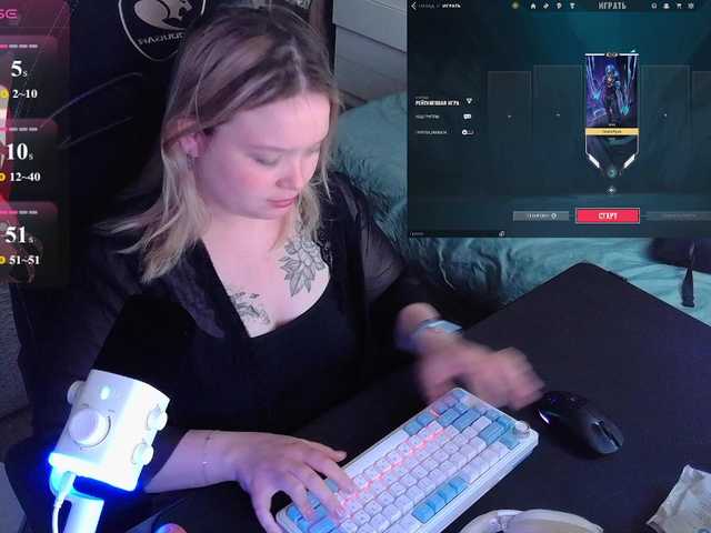 le modèle AlinaAdams est en webcam porno dans un show sur le site bongacams, il possède les tags suivants: White/Caucasian,Blonde,Shaved