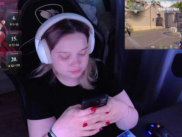 AlinaAdams live cam on BongaCams