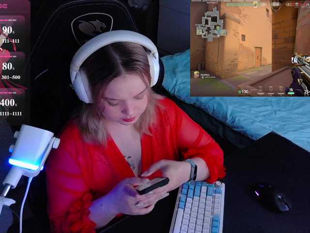 AlinaAdams live cam on BongaCams