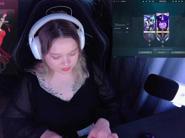 AlinaAdams