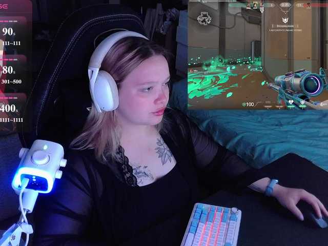 AlinaAdams live cam on BongaCams