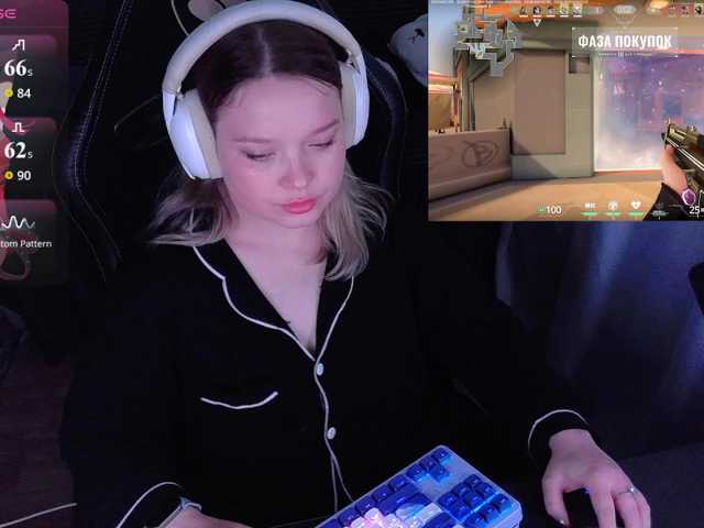 AlinaAdams