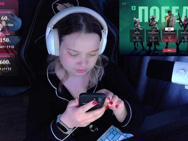 AlinaAdams live cam preview