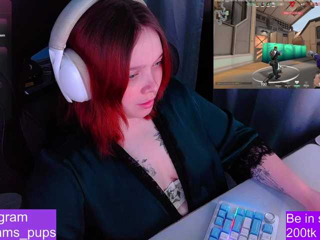 AlinaAdams's BongaCams show and profile