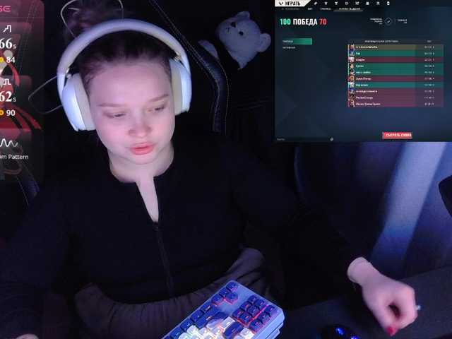 AlinaAdams