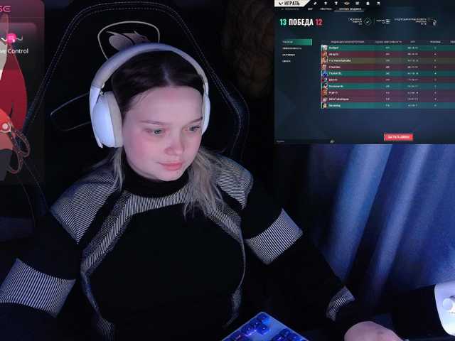 AlinaAdams