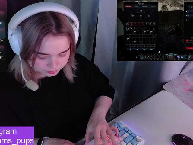 AlinaAdams
