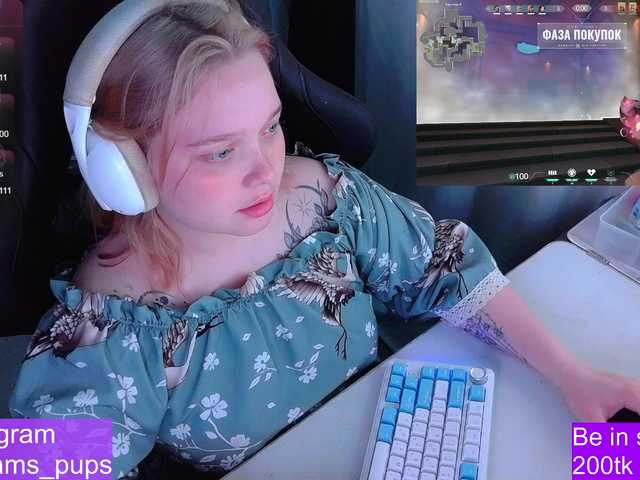 AlinaAdams