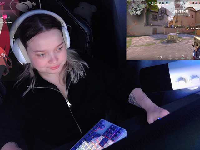 AlinaAdams live cam on BongaCams