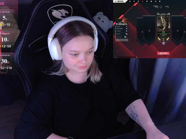 AlinaAdams