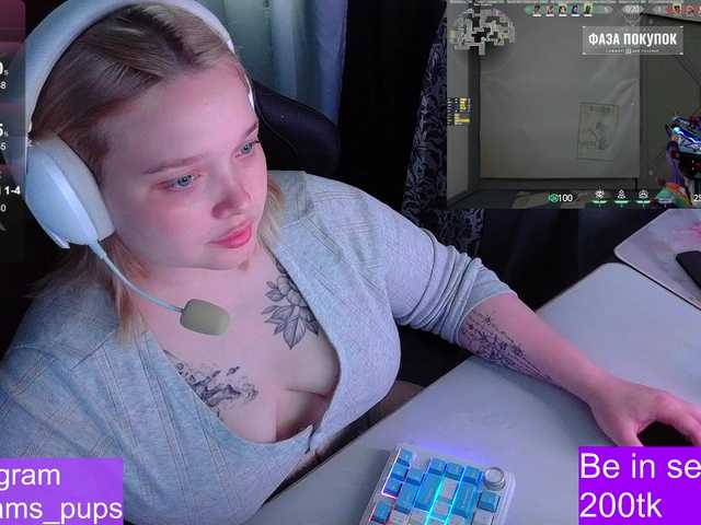 AlinaAdams live cam on BongaCams