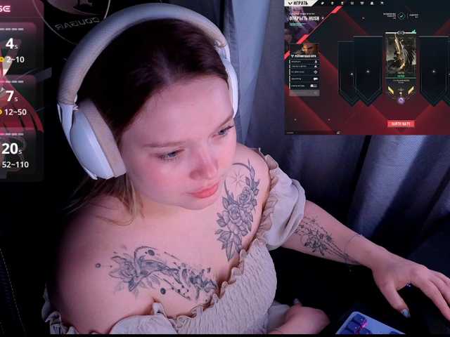 AlinaAdams live cam on BongaCams