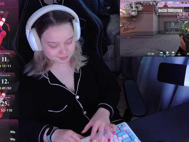 AlinaAdams live cam preview