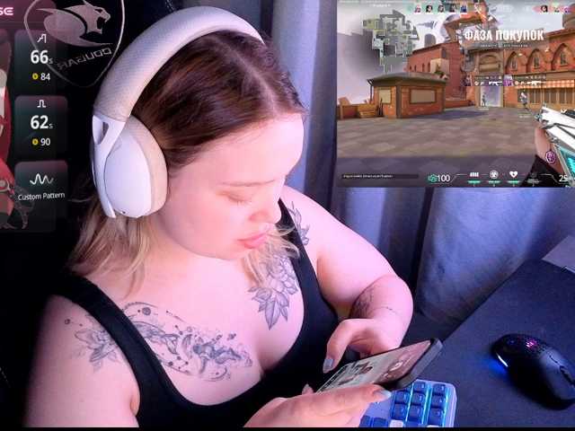AlinaAdams live cam on BongaCams