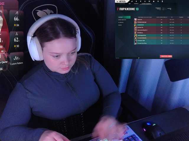 AlinaAdams