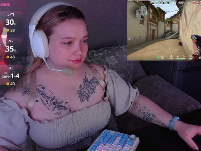alinaadams online