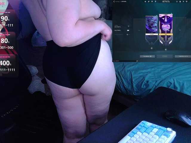 AlinaAdams live webcam show
