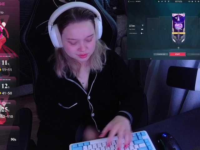 AlinaAdams live cam preview