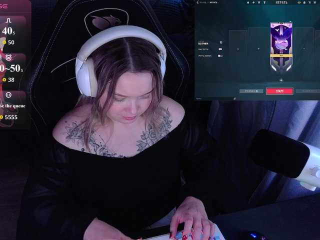 AlinaAdams