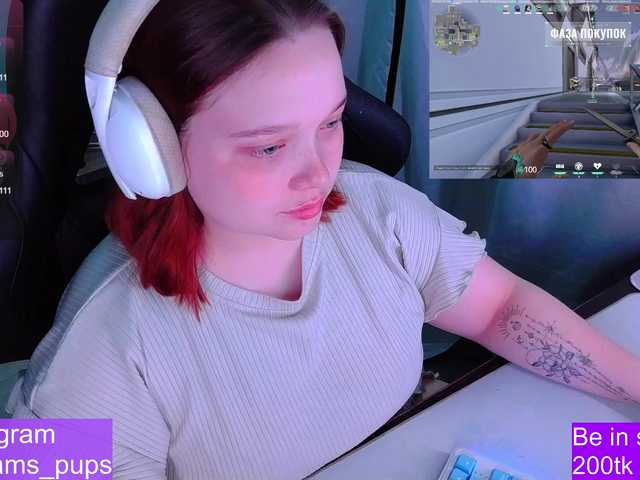 AlinaAdams's BongaCams show and profile