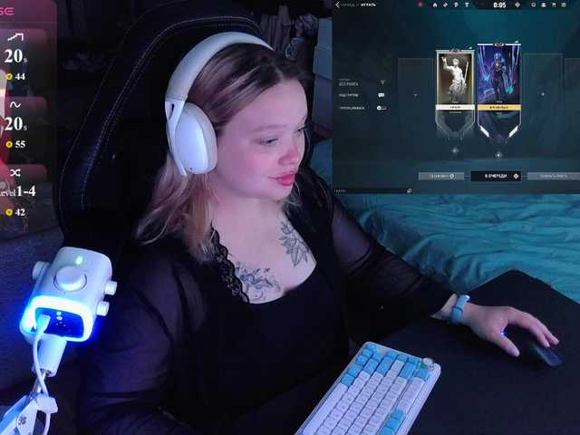 AlinaAdams live cam on BongaCams