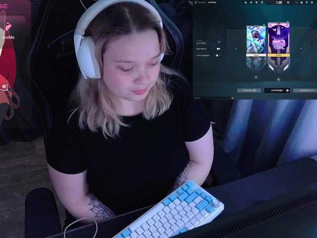 AlinaAdams