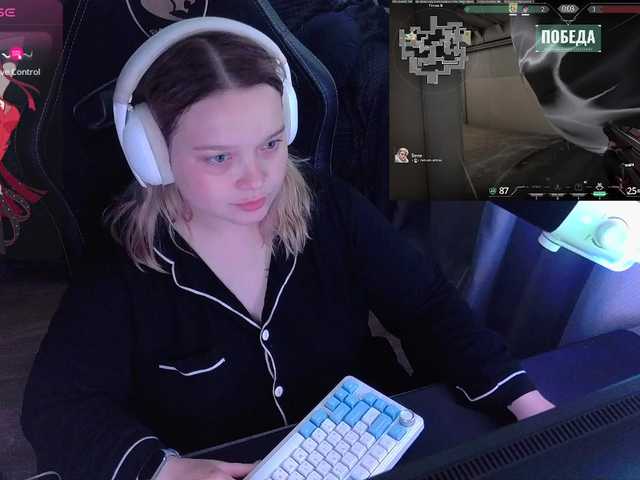 AlinaAdams live cam on BongaCams