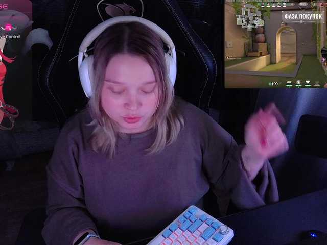 AlinaAdams live cam on BongaCams