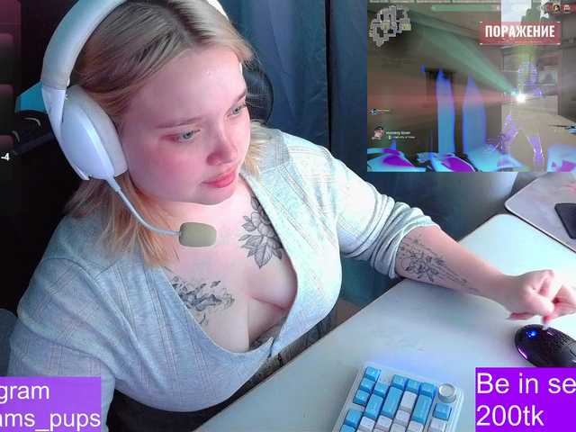 AlinaAdams live cam on BongaCams