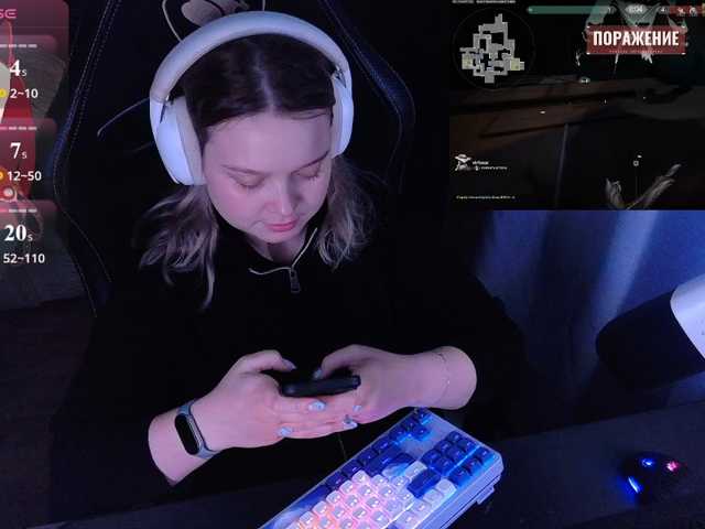 AlinaAdams