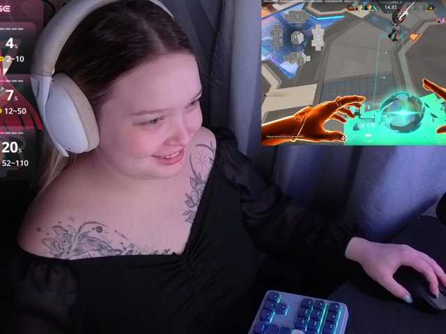 Alinaadams live cam