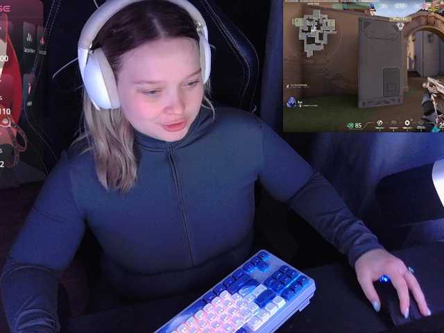 AlinaAdams