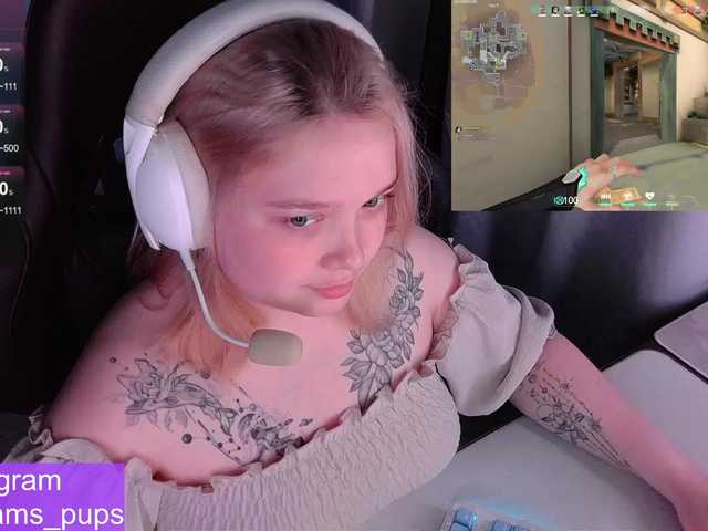 AlinaAdams
