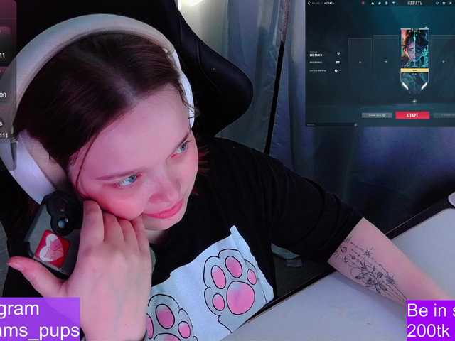 AlinaAdams's BongaCams show and profile